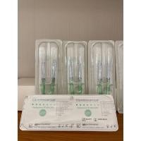 ราคา น้ำยาฟอกสีฟัน opalescence แพ็คละ2 หลอด พร้อมส่งจากคลินิก (11620644970)