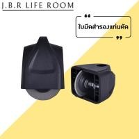 ราคา ใบมีดสำหรับเปลี่ยน แท่นตัดกระดาษ เครื่องตัดกระดาษ Kw-triO สำหรับเปลี่นรุ่น Kw 13033 13033 13044 ราคาประหยัดJBR Life Room (29659078415)