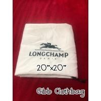 ราคา ถุงผ้าLongchamp(ลองฌอม)แท้ (15665964695)