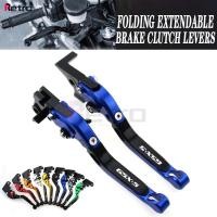 ราคา For SUZUKI GSX-S950 GSXS950 GSX-S 950 2021 2022 Motorcycle Folding Extendable Adjustable Clutch Bra (40876909235)