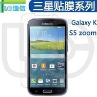ราคา ความชัดเจน ! SAMSUNG GALAXY S5 ZOOM C115 ฟิล์มกันรอยหน้าจอที่ชัดเจน (22443404478)