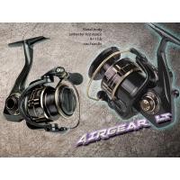ราคา รอกสปินนิ่ง AIRGEAR LT เบอร์ 1000/4000/5000 (21025365565)