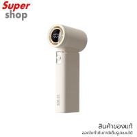 ราคา Sothing พัดลมความเร็วสูง High Speed Handheld Fan-Engine Slim รุ่น Engine Slim สี White (50952679442)