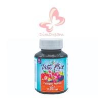 ราคา พร้อมส่ง!! พิมรี่ ไวต้าพลัส Vita Plus พิมรี่พาย ของแท้ (25656402254)