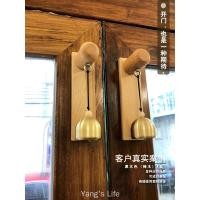 ราคา กระดิ่งลม กระดิ่งลม กระดิ่งลม กระดิ่งประตู ร้านค้า กระดิ่งแขวนประตู กระดิ่งทองแดง กระดิ่งเปิดประตู เตือนความจํา (25973839801)