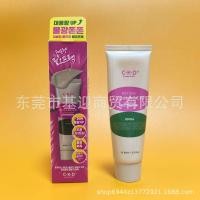 ราคา CKD Retina Collagen Facial Cleanser 150ml CKD Peel-off Mask CKD Neck Cream8899260520 (46360989074)