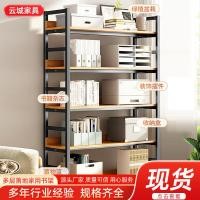 ราคา หลายชั้นชั้นครัวเรือนชั้นวางหนังสือชั้นวางชั้นเก็บห้องนั่งเล่นศึกษาชั้นเก็บตู้หนังสือร้านขายหนังสือชั้นวางไฟล์ (40630108925)