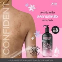 ราคา ครีมอาบน้ำ แชมพู สระผม เซรั่ม (15574556006)
