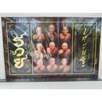 ราคา ภาพพิมพ์ทอง ปิดแผ่นทอง 9 พระ เกจิ รวย เศรษฐี เคลือบเรซิ่น ขนาด12x19นิ่ว ( ไม่ใชภาพปริ้นทั่วไป ที่เลียนแบบสีทองไม่ได้ ) (17376158233)