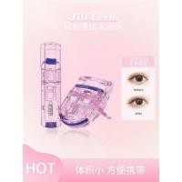 ราคา ที่หนีบขนตา ดัดขนตา JILLLEEN Eyelash Curler หญิงยาวนาน Shaping Eyelash Curler ที่ดัดขนตาบางส่วน Eyelash Curler สามเณร (57959870569)