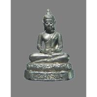 ราคา พระกริ่งรุ่นแรกหลวงพ่อทันใจ วัดพระธาตุดอยคำ จ.เชียงใหม่ รุ่น รวยแสนล้าน ปี ๕๘ กล่องเดิม ๒ คนสำเร็จตามอธิษฐานเยอะมาก (57004134065)