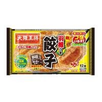 ราคา โอซาก้าโอโช เกี๊ยวซ่า Osaka Osho Gyoza 294g. (49959553658)