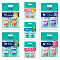 ราคา [แพ็ค2] Rejoice รีจอยส์ แพ็คคู่ แชมพูรีจอยส์ ครีมนวดรีจอยส์ แชมพู+แชมพู / แชมพู+ครีมนวดผม 370มล. (46155847380)