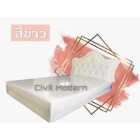 ราคา ฐานเตียงเจ้าหญิงน้อย 3.5 ฟุต By Civil Modern (4142476506)