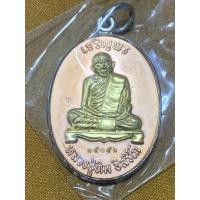 ราคา หลวงปู่ทิม อิสริโก เจริญพร รุ่นบรรจุหัวใจ วัดระหารไร่ จ.ระยอง (15300466506)
