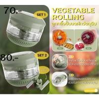 ราคา ที่บดกระเทียม บดและหั่นขิง กระเทียม พริก แบบมือหมุนสำหรับใช้ในบ้าน (41455064413)