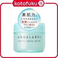 ราคา SHISEIDO AQUALABEL Multi Aqua Balm 100g JP (44301069474)