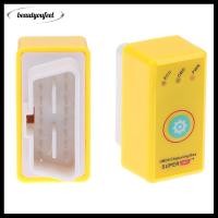 ราคา [Beautyoufeel] 1 ชิ้น Super OBD2 รถชิปกล่องจูนปลั๊กและไดรฟ์เพิ่มเติม/แรงบิดเพิ่มเติม As Nitro OBD2 ชิปปรับแต่งสําหรับรถยนต์เบนซิน (56861121717)