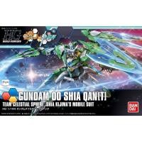 ราคา HGBF 1/144 GUNDAM OO SHIA QAN[T] (41158831646)
