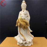 ราคา 【พร้อมส่ง】จิ้งจอกเก้าหาง ของแต่งสวน ตุ๊กตาแต่งสวน ตกแต่งสวน จิ้งจอก 9 หาง โมเดล ตกแต่งบ้านของขวัญวันเกิด เครื่องประดับมงคล (45210631157)