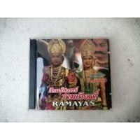 ราคา แผ่นcd​ ศึกมหัศจรรย์​ รามเกียรติ์ (15347118107)