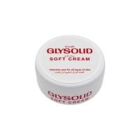 ราคา Glysolid Soft Cream 200 ml (7276784162)