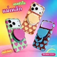 ราคา Magnetic Solid Color Love case เคส Iphone ราคาถูก เคสโทรศัพท์ เหมาะสําหรับ iPhone17ProMax 16Pro15Max 1413 (45307368393)