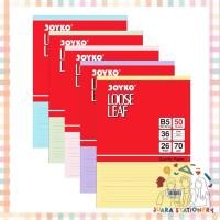 ราคา JOYKO B5 Binder Note กระดาษรีฟิล 50 แผ่น 70 Gsm 26 หลุมสีพาสเทล (45755587074)