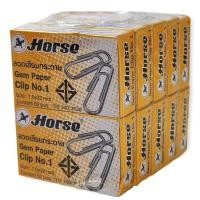 ราคา HORSE (ตราม้า) ลวดเสียบ คลิปหนีบ หัวกลม NO.1 32มม. 50ตัว/กล่อง บรรจุ 10 กล่อง / แพ็ค จำนวน 1 แพ็ค (27954299880)