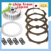 ราคา KITACO Racing Clutch Kit NS-1/NSR50/NS50F/CRM50 307-1041660 (43451882530)