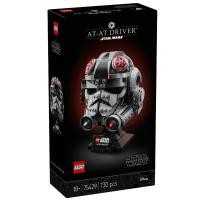 ราคา 75407 : LEGO Star Wars Brick-Built Star Wars Logo (55058401213)