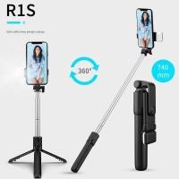 ราคา ขาตั้งกล้องบลูทูธ 3-in-1 Tomsis 360° รีโมทคอนโทรลไร้สายหมุนขาตั้งกล้องไม้เซลฟี่ขาตั้งกล้อง (44658790279)