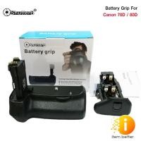 ราคา Battery Grip Shutter B รุ่น CANON 80D/70D (BG-E14 Replacement) (21339356662)