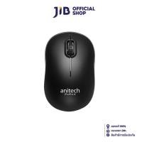 ราคา WIRELESS MOUSE (เมาส์ไร้สาย) ANITECH W227-BK BLACK (21181234607)