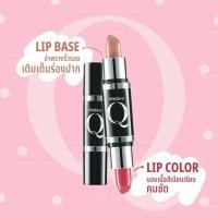 ราคา พร้อมส่งMINA - มิสทิน คิว เพอร์เฟ็ค ลิป คัลเลอร์ ลิปสติก Golden flower ลิปสติกปรับสีตามอุณหภูมิ 3.5กรัม M34 (14513513889)