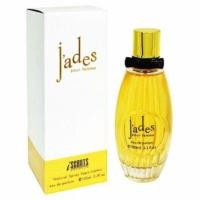 ราคา น้ำหอม Jades pour femme 100ml. (5002816838)