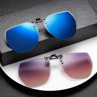 ราคา [แว่นตากันแดดเลนส์ Polarized Clip-On ] [เลนส์ Polarized Uv400] [คลิปหนีบแว่นกันแดด] (24081722971)
