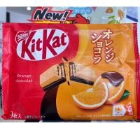 ราคา KitKat (คิทแคท) รสช็อกโกแลตส้ม จากญี่ปุ่น (55259615758)