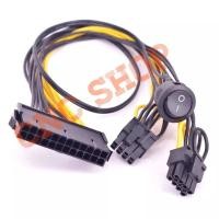 ราคา ATX Power 24Pin 2 พอร์ต 6 + 2 Pin 8 Pin On Off Switch cable PCIe 6Pin 8pin ชาย 24 Pin หญิงสายไฟ (16157962464)
