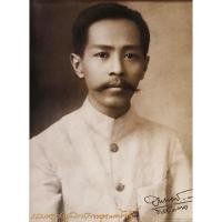 ราคา รูปภาพ กรมหลวงชุมพรเขตอุดมศักดิ์ ขนาด 15x21 นิ้ว ภาพเปล่าสำหรับใส่กรอบหรือติดผนังบ้าน ตกแต่งห้อง (24824551381)