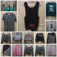 ราคา ส่งฟรี เสื้อผ้ามือสอง ยกกระสอบ (11830443562)