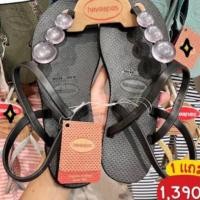 ราคา รองเท้า havaianas แท้สีดำรุ่นรัดส้น มือ2 (52757534223)