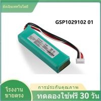 ราคา ✨คุณภาพสูง Original Speaker Battery GSP1029102 01 for Harman Kardon Go-play Bluetooth Speaker Sound trumpet (28654371422)