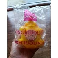 ราคา ออมสินช้างอิ่มเอิบ..งานเก่าเก็บของแท้จากธนาคารออมสิน (16387386900)