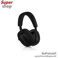 ราคา B&W หูฟังไร้สายแบบครอบหู Anthracite Black รุ่น Px7 s2e (24241147335)