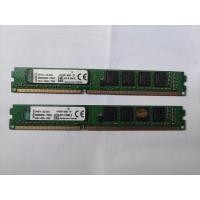ราคา Ram Ddr3 2GB Bus 1600Mhz Kingston (17972067983)