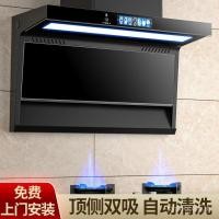 ราคา เครื่องดูดควันช่วงเครื่องดูดควันช่วงเครื่องดูดควันในครัวเรือนดูดน้ํามันด้านบนห้องครัวคู่ขนาดใหญ่ด้านข้างสไตล์ใหม่ดูด 29กะรัต (55608635544)