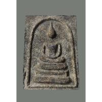 ราคา พระสมเด็จหลังพระสีวลี หลวงพ่อกวย (15797727863)