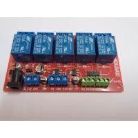 ราคา บอร์ดรีเลย์ 12V 5 ช่อง มีภาคจ่ายไฟออก 3.3V และ 5V (18162379881)