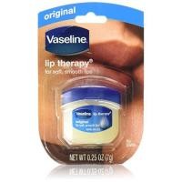 ราคา Vaseline Lip Therapy 7g. วาสลีนจิ๋ว (2527460213)